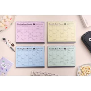 Ropamoda สมุดแพลนเนอร์เกาหลี Month desk planner - แบบตั้งโต๊…