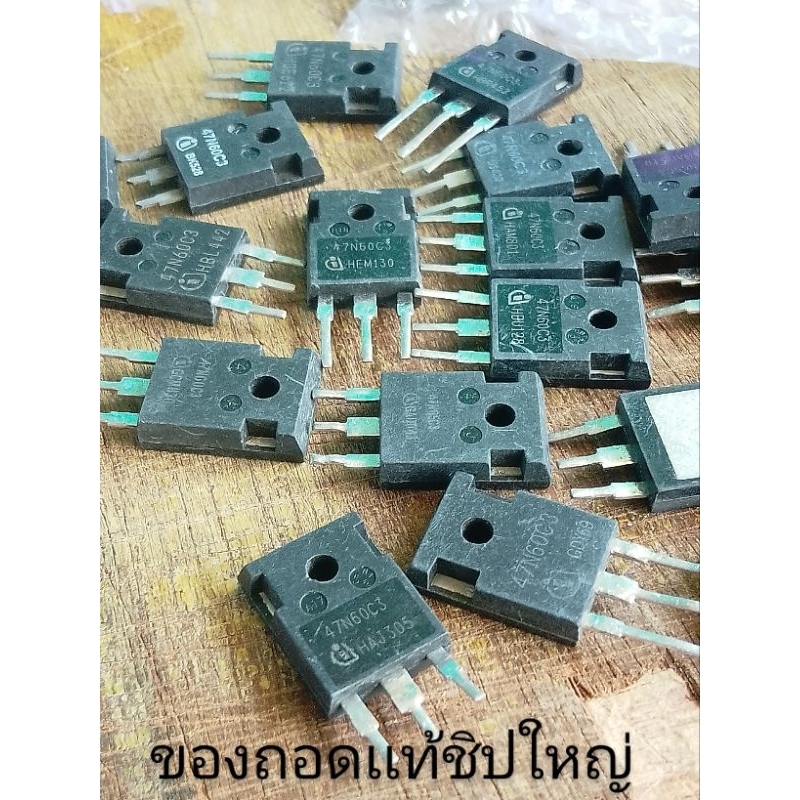 47N6003 47เเอม600โวล
