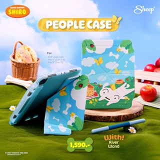 [People Shiro] Shiro Collection เคสสำหรับไอแพด Peopleเคสเก็บ…