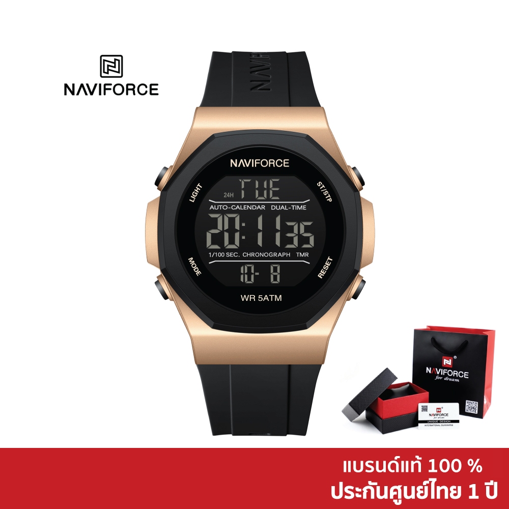 Naviforce นาฬิกาข้อมือผู้ชาย สไตล์สปอร์ตแฟชั่น NF7117 สายซิลิโคน กันน้ำ ระบบดิจิตอล