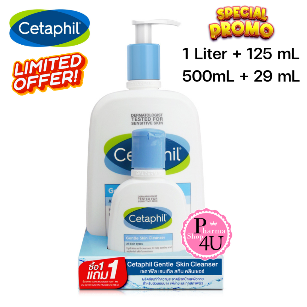 Cetaphil Gentle Skin Cleanser 473 ml และขนาด 1000 ml เจลล้างหน้าเซตาฟิล ของแท้จากบริษัท ฉลากไทย