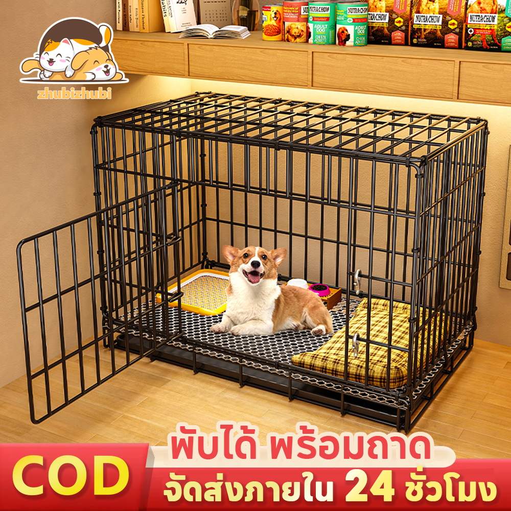 กรงสุนัข พับได้ พร้อมถาดห้องน้ำ สำหรับชิวาวา ชิสุ คอร์กี้ (ไซส์ M-L) กระบอกสุนัขในบ้าน ฟังก์ชั่นครบ!