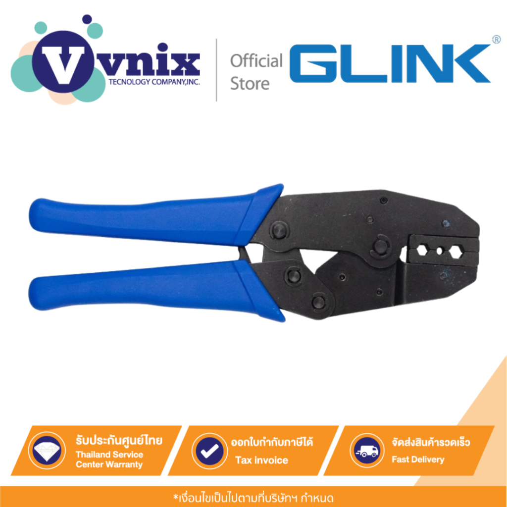Glink GLT-103 คีมย้ำหัว BNC แบบบีบ RG59,RG6 แข็งแรง ทนทาน ประกัน 1 ปี By Vnix Group ราคา ถูกที่สุด ดีลบีเคเค แกลเลอรีภาพที่ 4