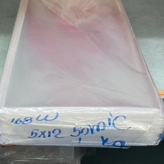 ถุงแก้ว OPP ขนาดกว้าง 5 และ 5.5 ความหนา 50 ไมครอน น้ำหนัก 1 Kg (จำนวนแต่ละไซต์ไม่เท่ากัน) - รูปที่ 4