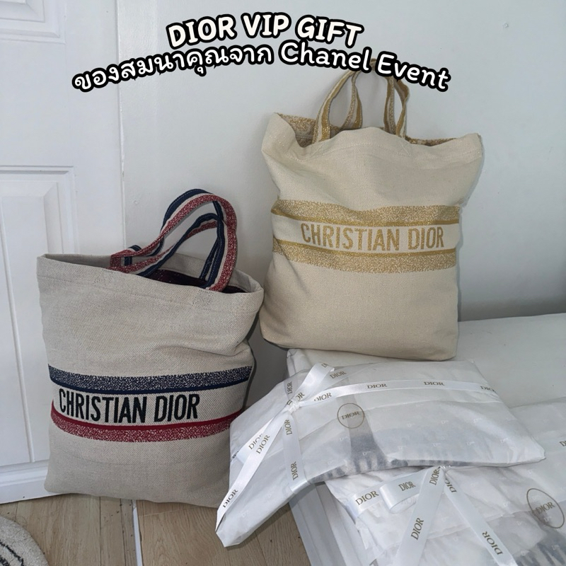MT-1014 กระเป๋าแท้ สมนาคุณจากเคาท์เตอร์