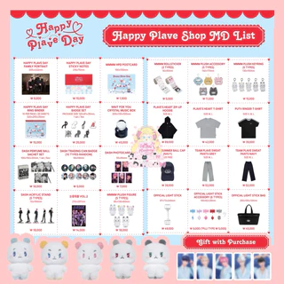 pre, รอบรีสต็อค ♡ กู้ด PLAVE ღ Happy Plave Day Official MD⋆ﾟเพ้บ MMMM PLUSH