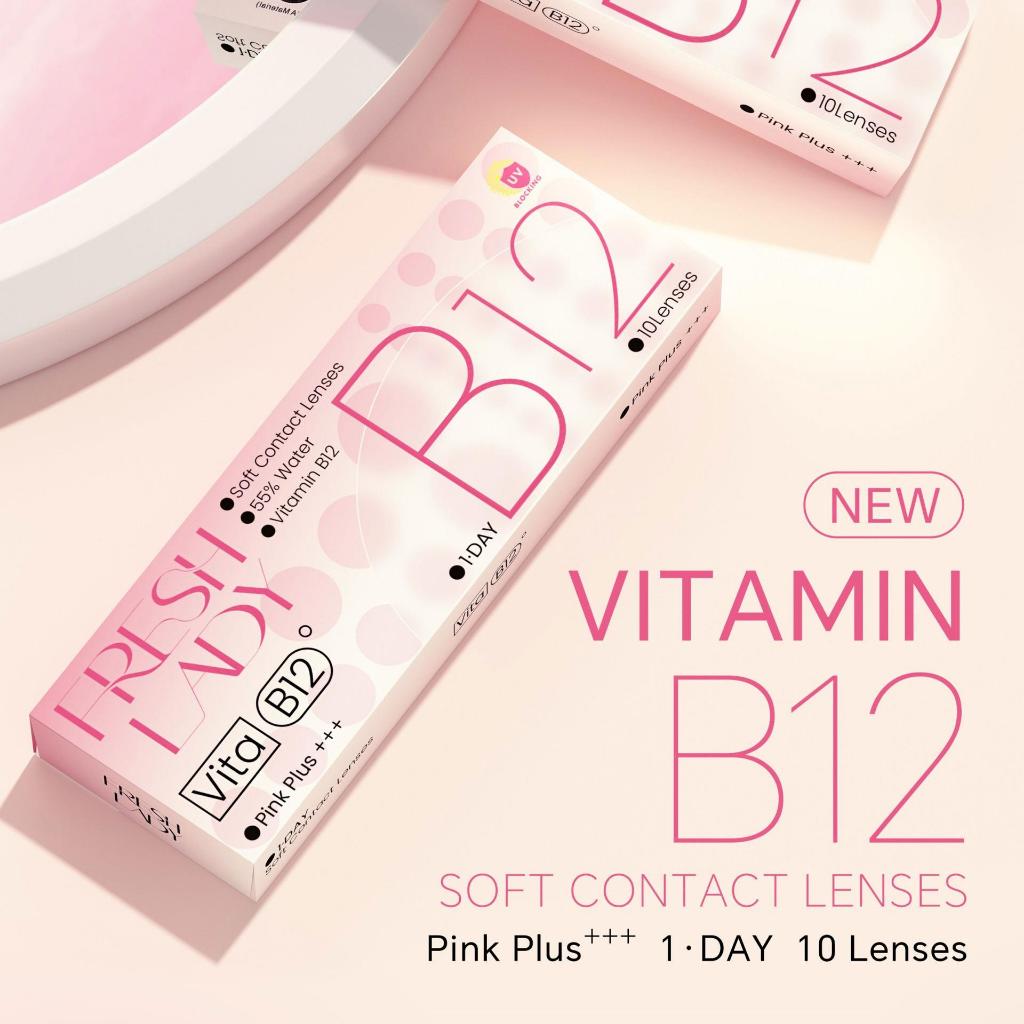 【มีวิตามินB12 /10ชิ้น（5คู่）】-1.00~-5.00 Freshlady คอนแทคเลนส์ แบบรายวัน (สีใส) คอนแทคเลนส์มีค่าสายตา