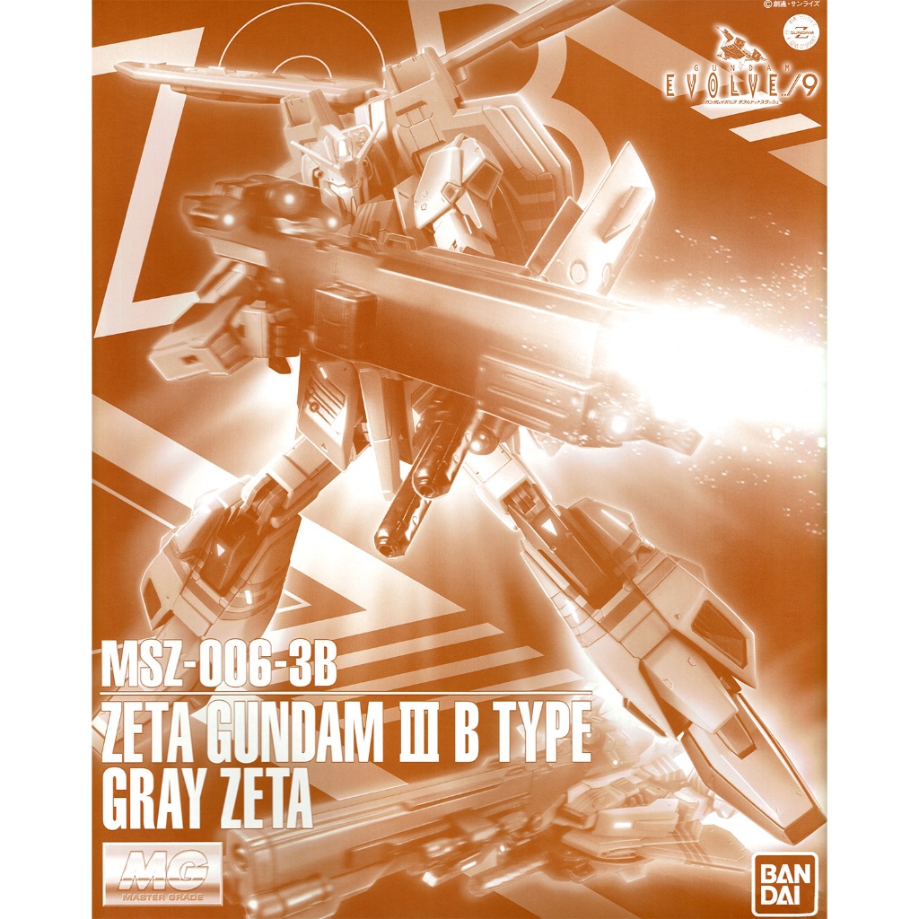 (พร้อมส่ง) MG 1/100 MSZ-006-3B Zeta Gundam III B Type Gray Zeta <Lot May 2025>