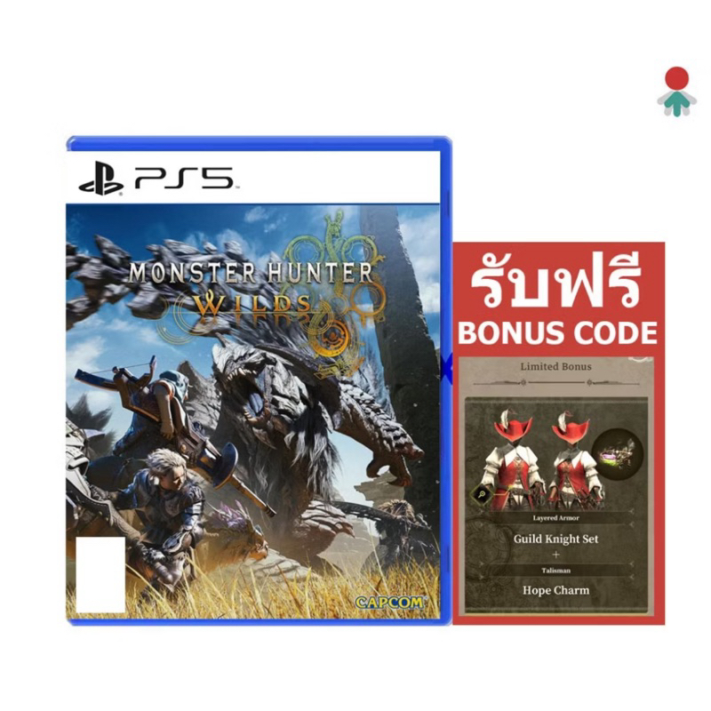 (กดรับสิทธิ์ ก่อนสั่ง10-20%) พร้อมส่ง PS5 Monster Hunter Wild Z3/Asia(Eng) แถมโค้ดลอตแรก