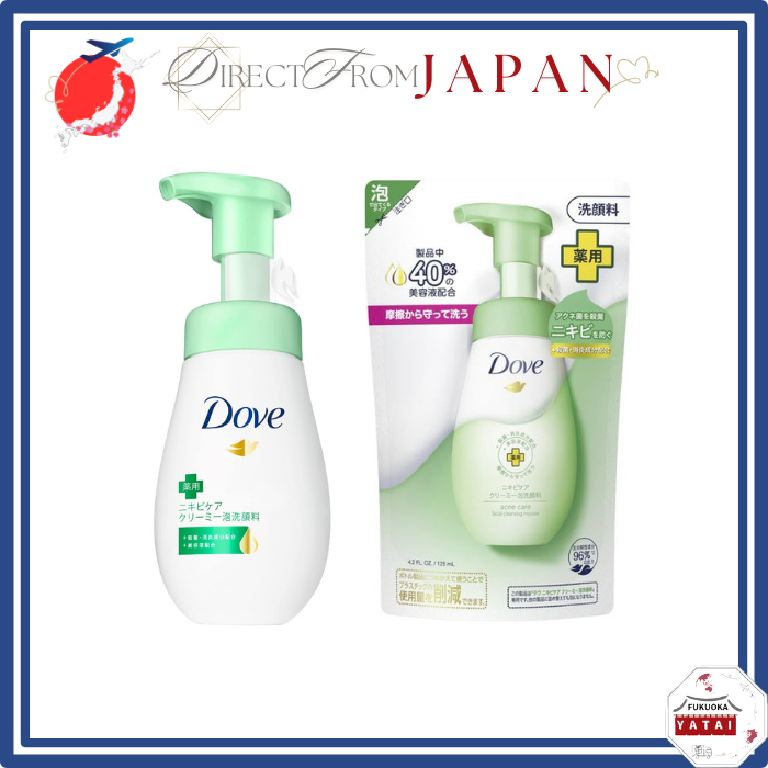 Dove Acne Care Creamy Foam Facial Cleanser Bottle /Refill/Bottle+Refill 【 Direct from Japan 】