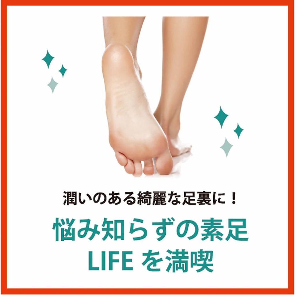 Baby Foot Shea Butter Cream/ครีมบำรุงส้นเท้าเนียนนุ่ม/สูตรเข้มข้นพิเศษ/ไม่เหนียวเหนอะหนะ/100g - รูปที่ 6