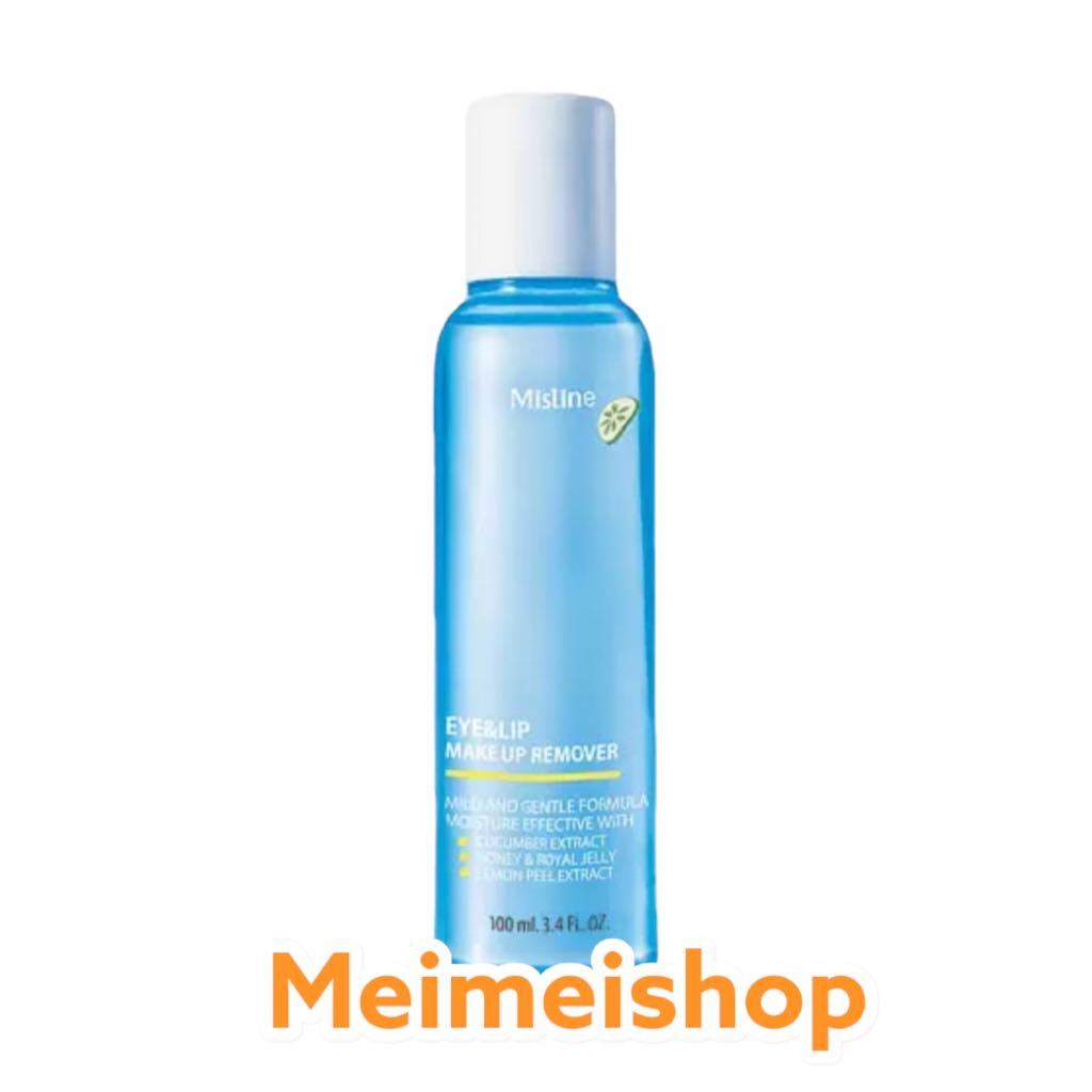 Mistine Eye and Lip Make Up Remover 100 ml หมดอายุ 2027  โลชั่นใส เช็ดเครื่องสำอาง มิสทิน มิสทีน