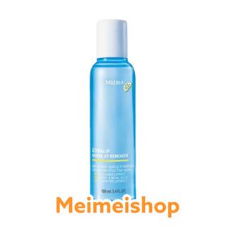 Mistine Eye and Lip Make Up Remover 100 ml หมดอายุ 2027  โลช…