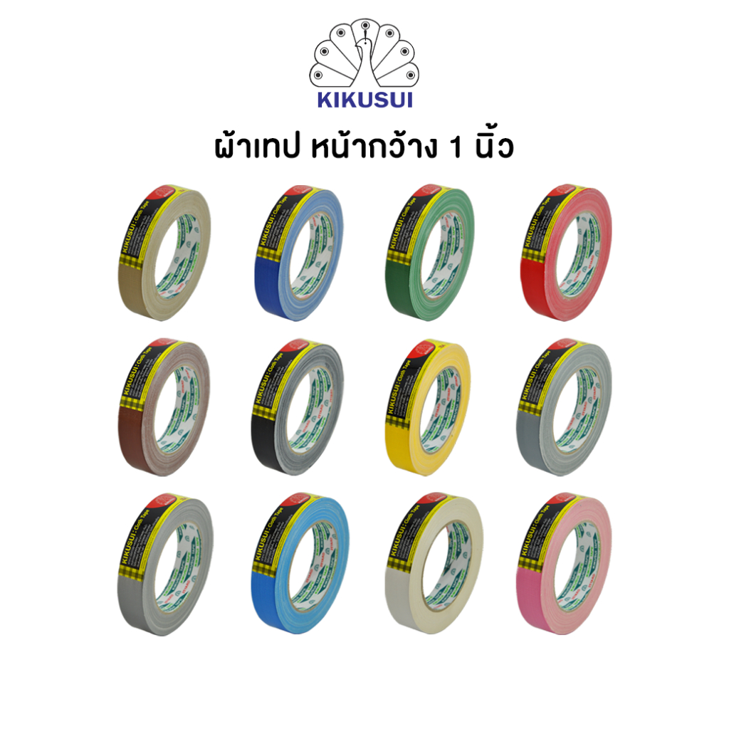 เทปกาวเเบบผ้า KIKUSUI ผ้าเทป หน้ากว้าง 1 นิ้ว ยาว 25 หลา ผ้าเหนียว ติดทน 1 ม้วน