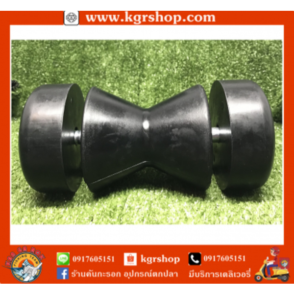 ลูกยางรับหัวเรือ(กลม)+ น้อต KGR Shop(เคจีอาร์ ช็อป)