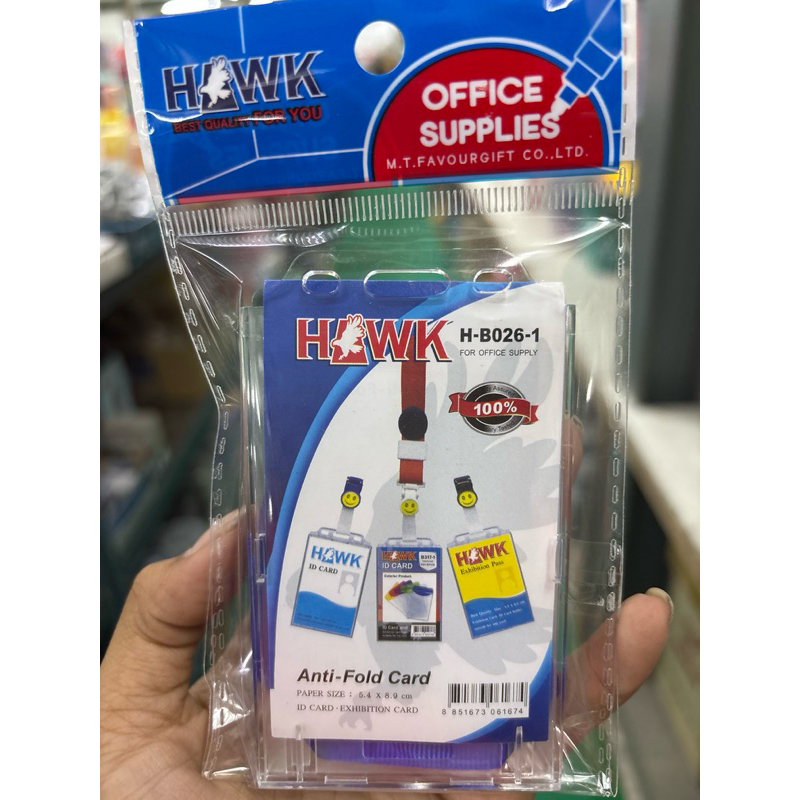 ป้ายชื่อพลาสติกแข็งพร้อมสายคล้องคอ แนวตั้ง HB026-1ขนาด 5.4*8.9cm บรรจุ 1 ชิ้น