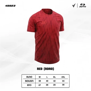 NEW DEFFO 49-923 – เสื้อกีฬาเบา แห้งเร็ว ดีไซน์กราฟิกสุดล้ำ