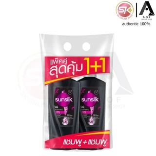[แพ็คคู่] Sunsilk ซันซิล แชมพู + แชมพู , แชมพู + ครีมนวด 325 มล. x 2 ขวด