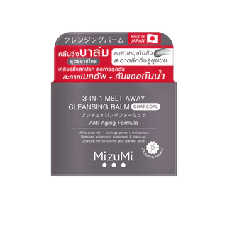 MizuMi มิซึมิ ทรี-อิน-วัน เมลท์ อเวย์ คลีนซิ่ง บาล์ม ชาร์โคล 60 มล.