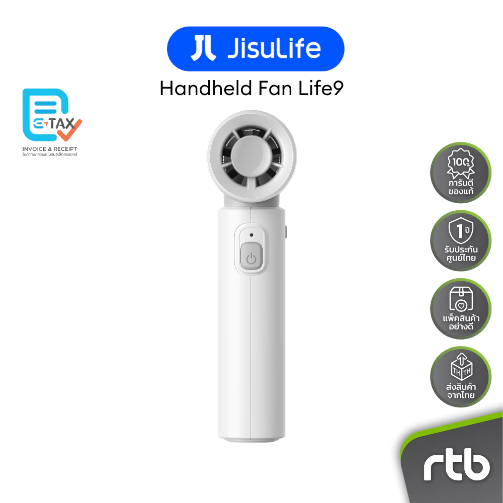 JisuLife Life9 พัดลมมือถือ Handheld Fan by RTB thumbnail 6