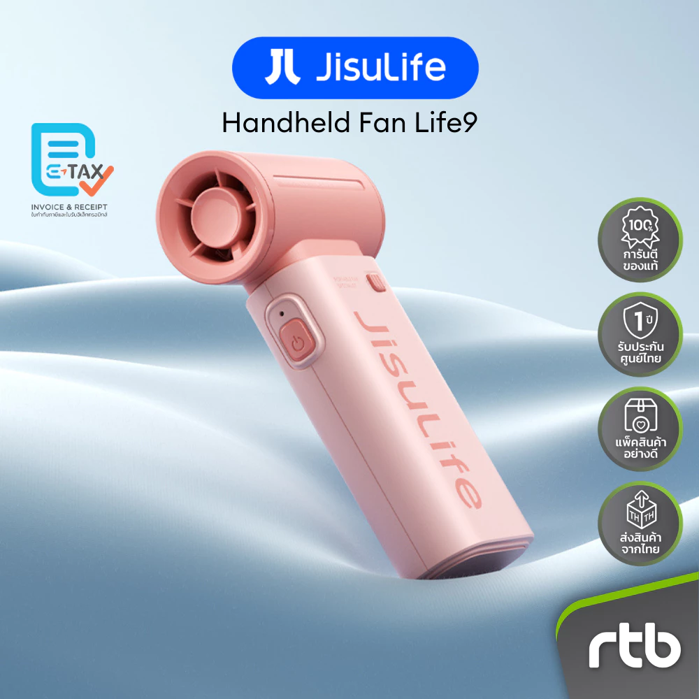 JisuLife Life9 พัดลมมือถือ Handheld Fan by RTB thumbnail 7