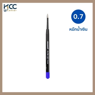 ไส้ปากกา ไส้ปากกาลูกลื่น Monami รุ่น FX 700 ขนาดหัว 0.5mm / 0.7mm / 1.0mm หมึกน้ำเงิน (จำนวน 1 ชิ้น)