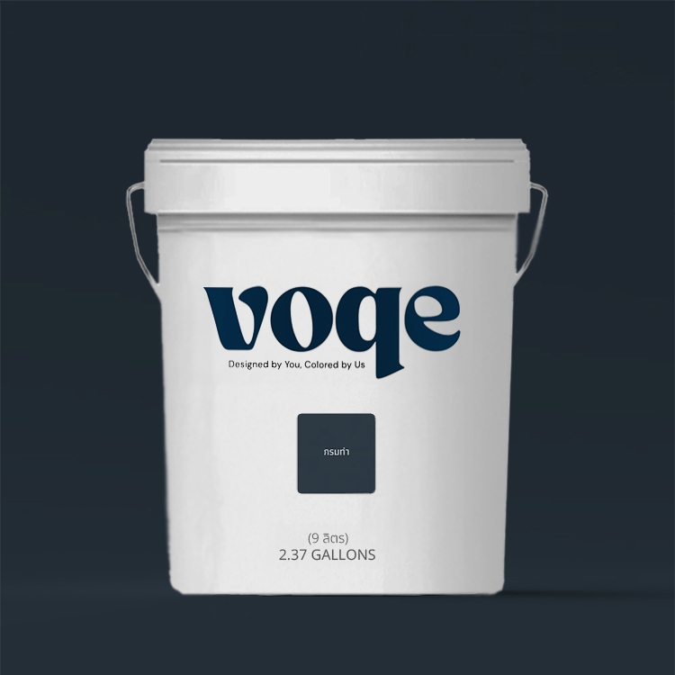 Voqe สีน้ำอะครีลิคแท้100% เฉดสี กรมท่า 9 ลิตร ทาบ้าน ทาอาคารเกรดพรีเมี่ยม เนื้อสีเยอะ