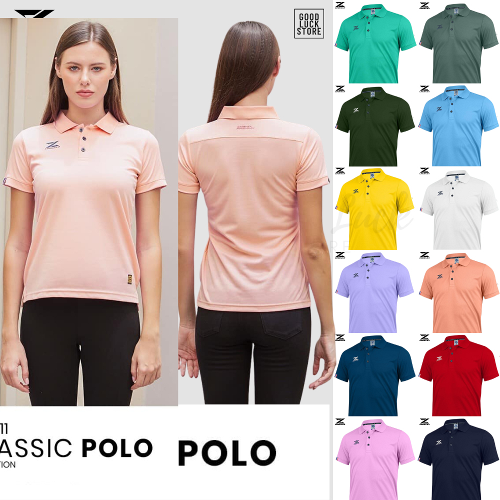 เสื้อโปโล หญิง คาเดนซ่า Cadenza CDL-11 มีให้เลือก 16 สี