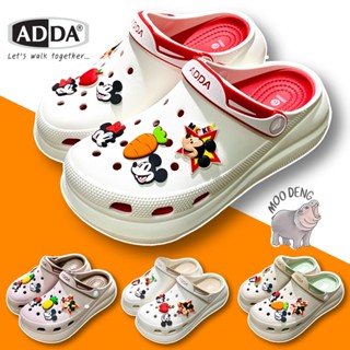 ADDA รองเท้าหัวโต แอดด้า สูง2.5นิ้ว รุ่น 59G01 ขนาด 4-7 พร้อ…