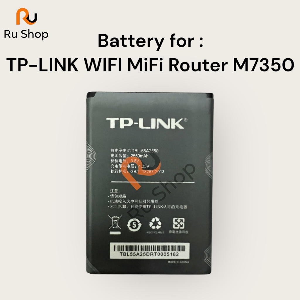 แบตเตอรี่ สำหรับ TP-LINK WIFI MiFi Router M7350 TBL-55A2550 2550mAh