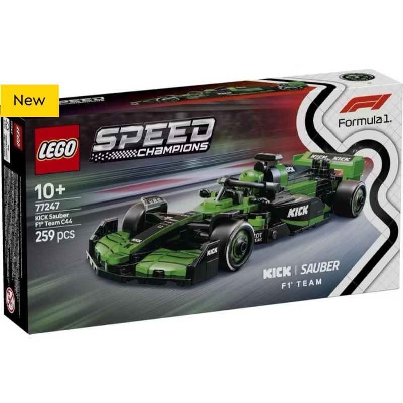 Lego Speed Champion 77247 KICK Sauber F1® Team C44 Race Car