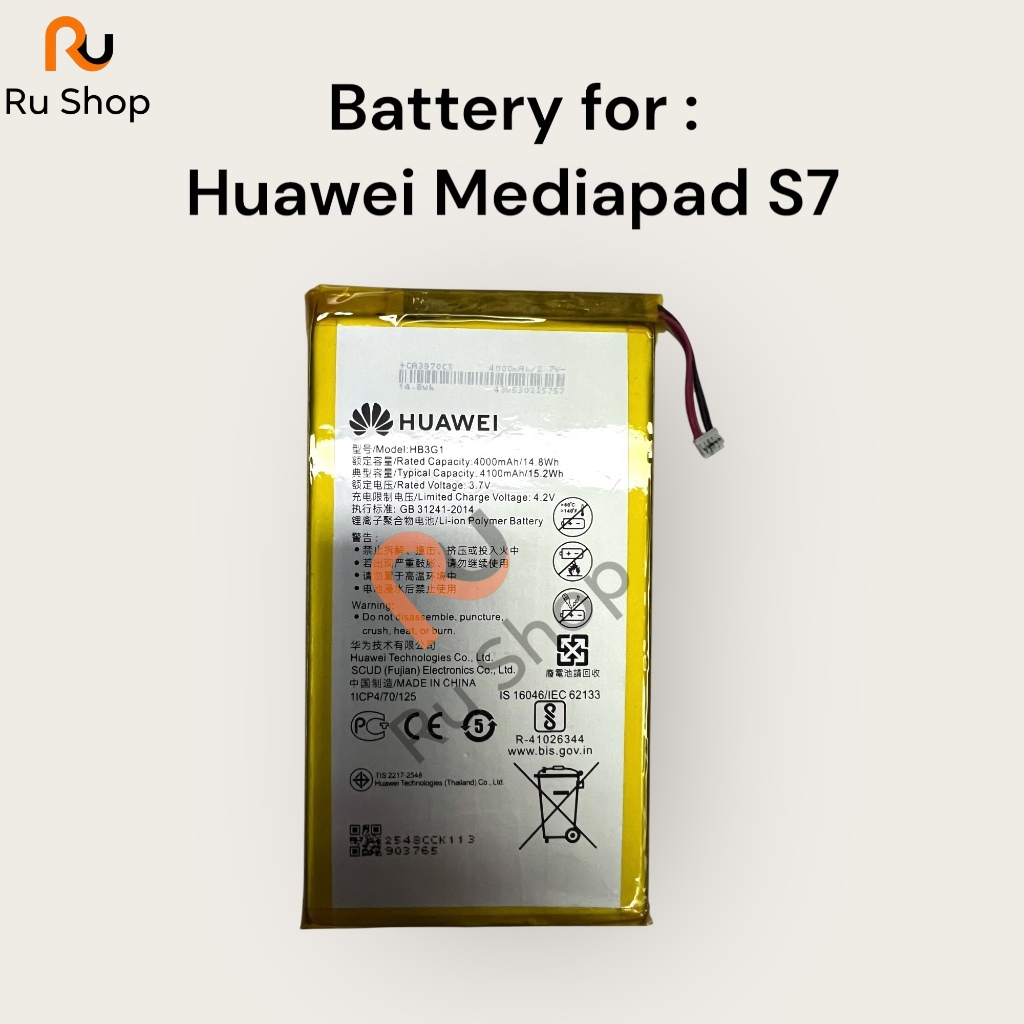 แบตเตอรี่ Huawei Mediapad S7 S7-601U/C/W S7-301W/U S7-931 รุ่น HB3G1 HB3G1H