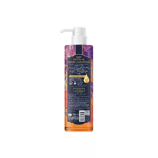 PARROT Oil in Bath Intensive Moisturizer 400 ML.แพรอท ครีมอาบน้ำ ออยล์ อิน บาธ อินเทนซีฟ มอยส์เจอร์ไรเซอร์ 400 มล.X2 ขวด