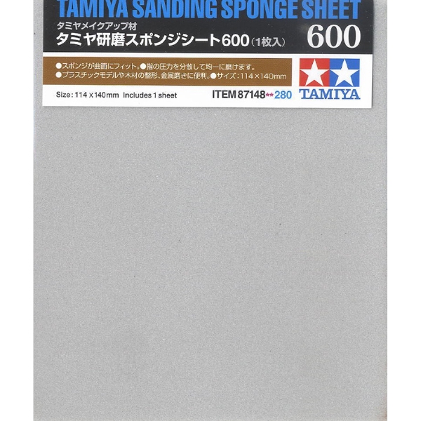 Tamiya Sanding Sponge Sheet 600 (TA 87148)