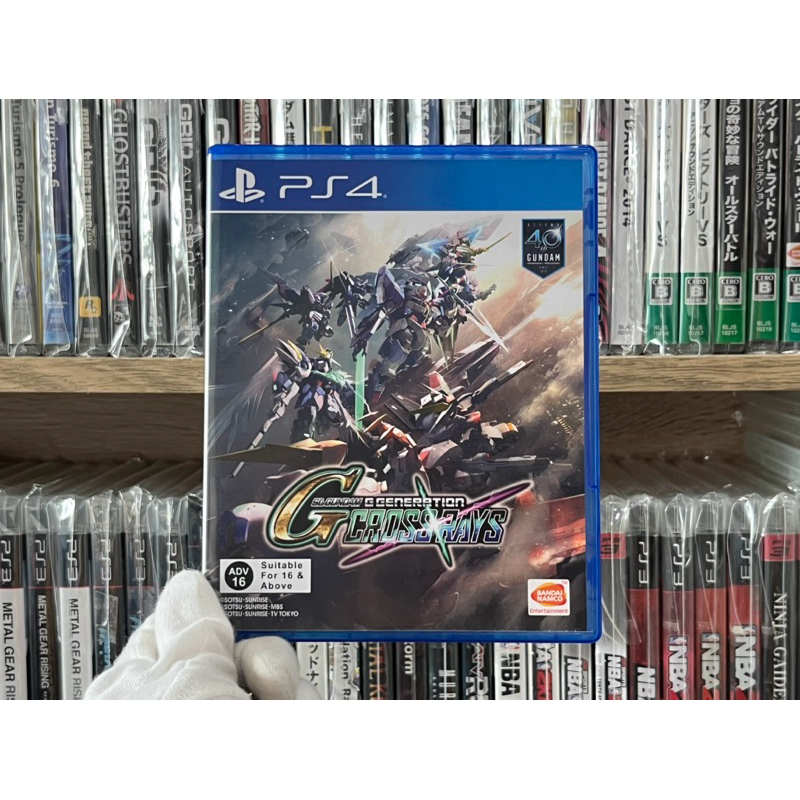 Ps4 - SD Gundam G Generation Crossrays