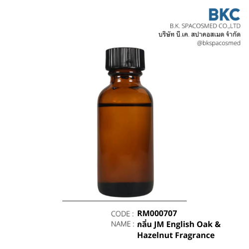 หัวน้ำหอม JM English Oak & Hazelnut [RM000707][BIGPACK] น้ำมันหอมระเหย น้ำหอม เทียนหอม ก้านหอม สบู่
