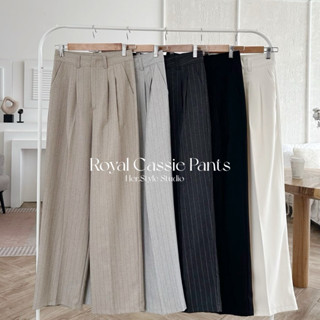 Royal Cassie Pants กางเกงทรงกระบอกใหญ่ พลางสะโพกได้ดี