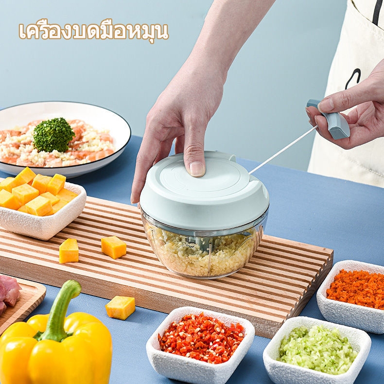 เครื่องผสมมินิแบบดึงมือ สำหรับครัว บดกระเทียม เนื้อ และตีขิง