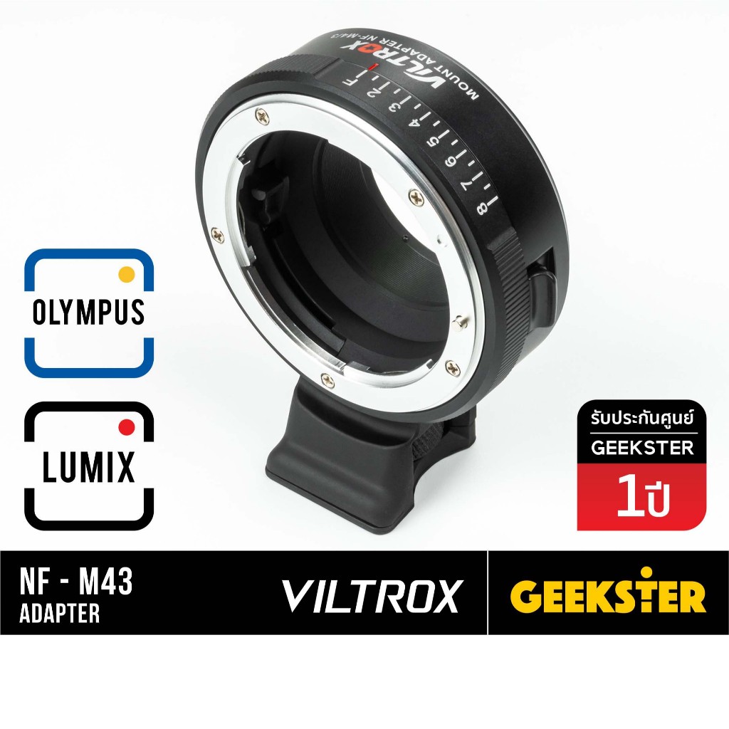 เมาท์แปลง Nikon - Olympus Viltrox ( NF-M43 / NF - Lumix m43 / G D  F นิคอน โอลิมปัส Lens Adapter )
