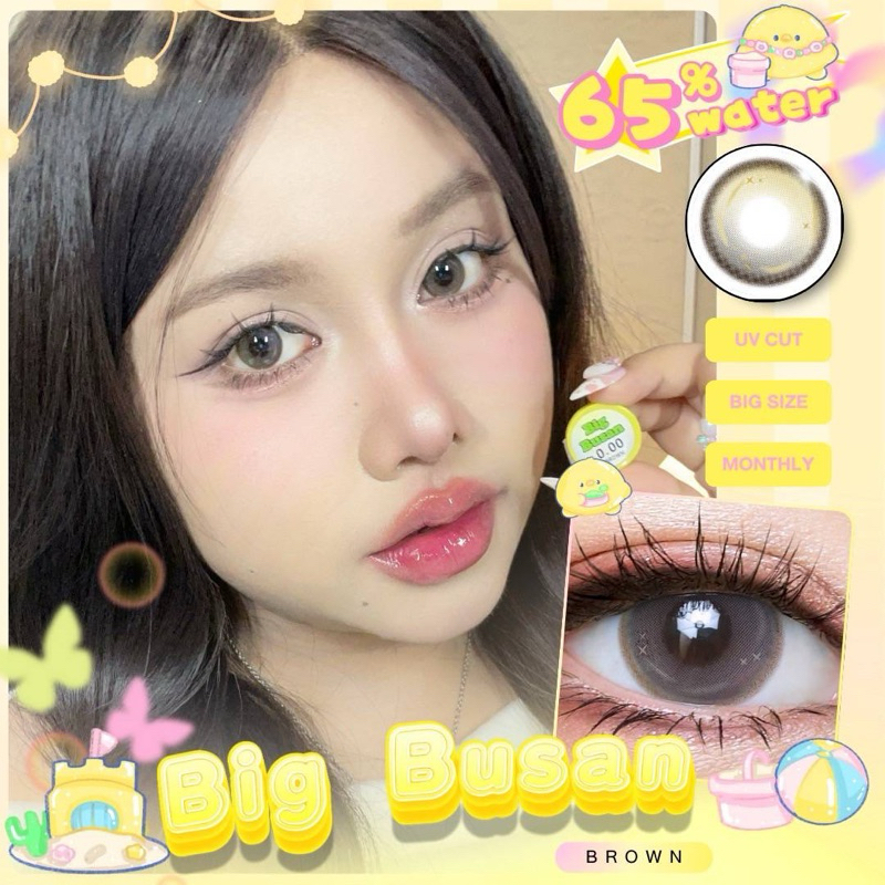 💛คอนแทคเลนส์ ยูเลนส์ Ulens Big Busan สวยฉ่ำ ละมุนสุด (แถมฟรีตลับ)