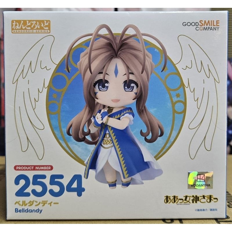 Nendoroid #2554 Oh My Goddess Belldandy
