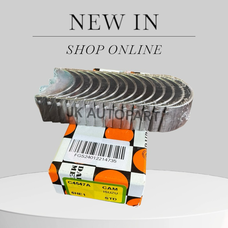 C4547 ชาพราวลิ้น 6HE-6HH-R/K195 สั่งเบิกโดยตรง DAIDO/SEGKP