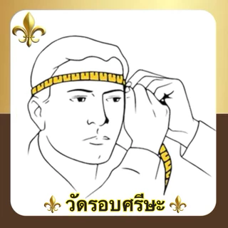 หมวกปีก แบบสาน / แบบสักหลาด ผู้กำกับลูกเสือ พร้อมเข็มติดหมวก สีน้ำตาลsize S-L