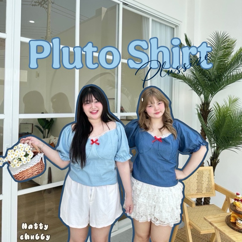 🧸𝐂𝐡𝐮𝐛𝐛𝐲𝐋𝐚𝐧𝐝.(อก38-50)🪐Pluto Shirt💫 รุ่นพลูโต เสื้อสาวอวบ พลัสไซส์ ผ้ายีนส์ ดีเทลน่ารัก #Sh084