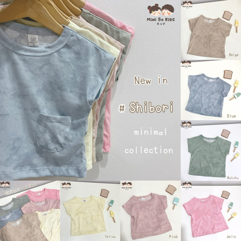 เสื้อยืดเด็ก ทรงโอเวอร์ไซส์ มัดย้อม Shibori