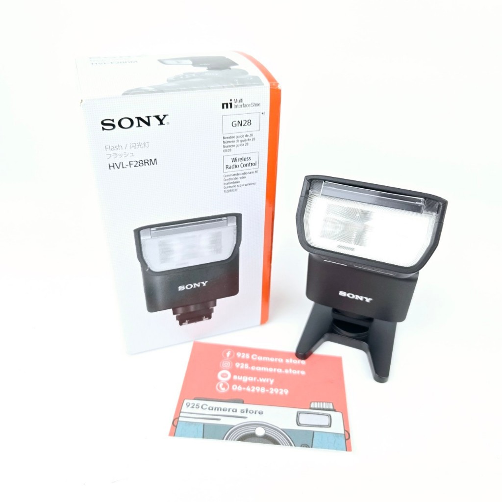 Sony Flash HVL-F28RM