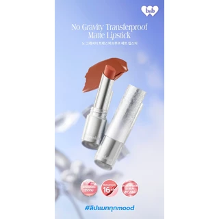 Bnb Barenbliss No Gravity Transferproof Matte Lipstick 3g.แบร์แอนด์บลิช โน กราวิตี้ ทรานส์เฟอร์พรูฟ แมท ลิปสติก