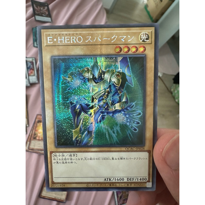 QCAC-JP028 Elemental HERO Sparkman - Secret rare