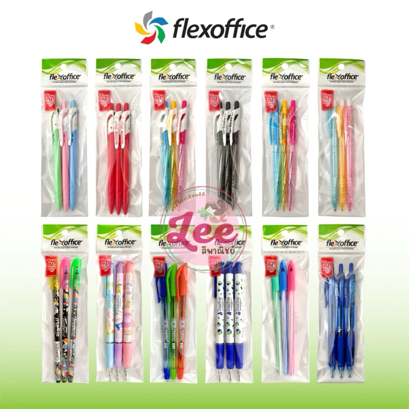 (3ด้าม) Flexoffice ปากกาลูกลื่น 0.5 - 0.7มม