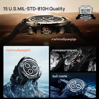 Mibro Watch GS Explorer สมาร์ทวอทช์ สำหรับกลางแจ้ง GPS ในตัว กันน้ำ 10ATM จอ AMOLED 60Hz 1500Nit
